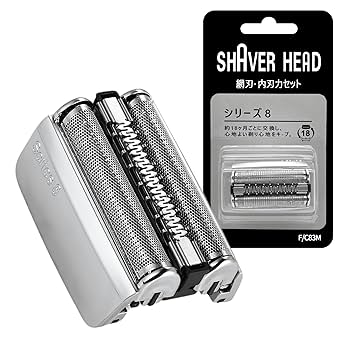 Amazon | ブラウン シリーズ8用 互換 替刃 電気 シェーバー s8